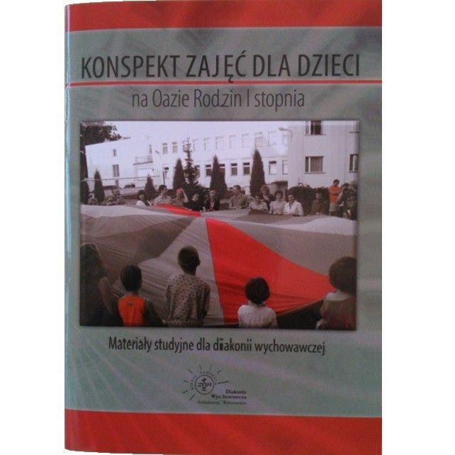 Konspekt_zaj_____53870eb095c31.jpg