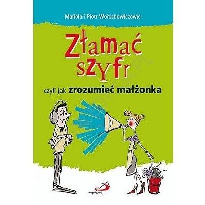 Z__ama___szyfr_4f68aaa0ee017.jpg